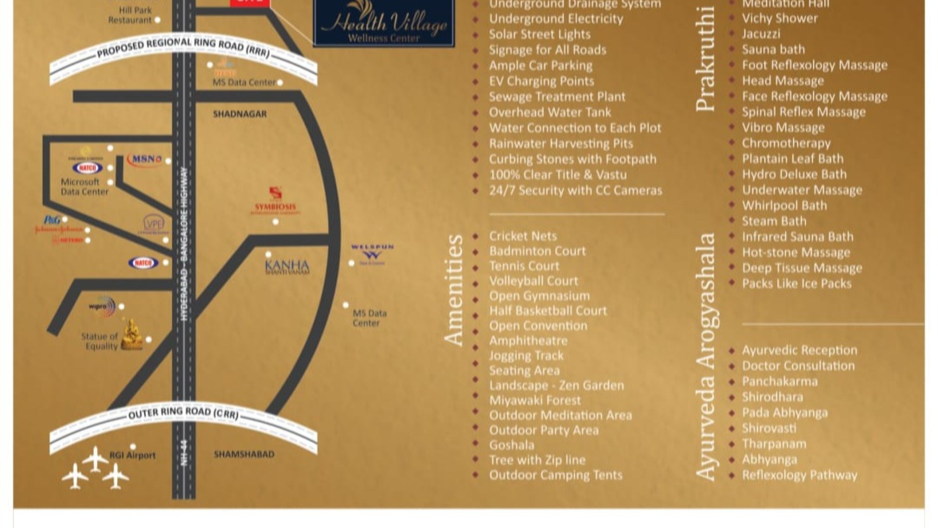 aduri-brochure