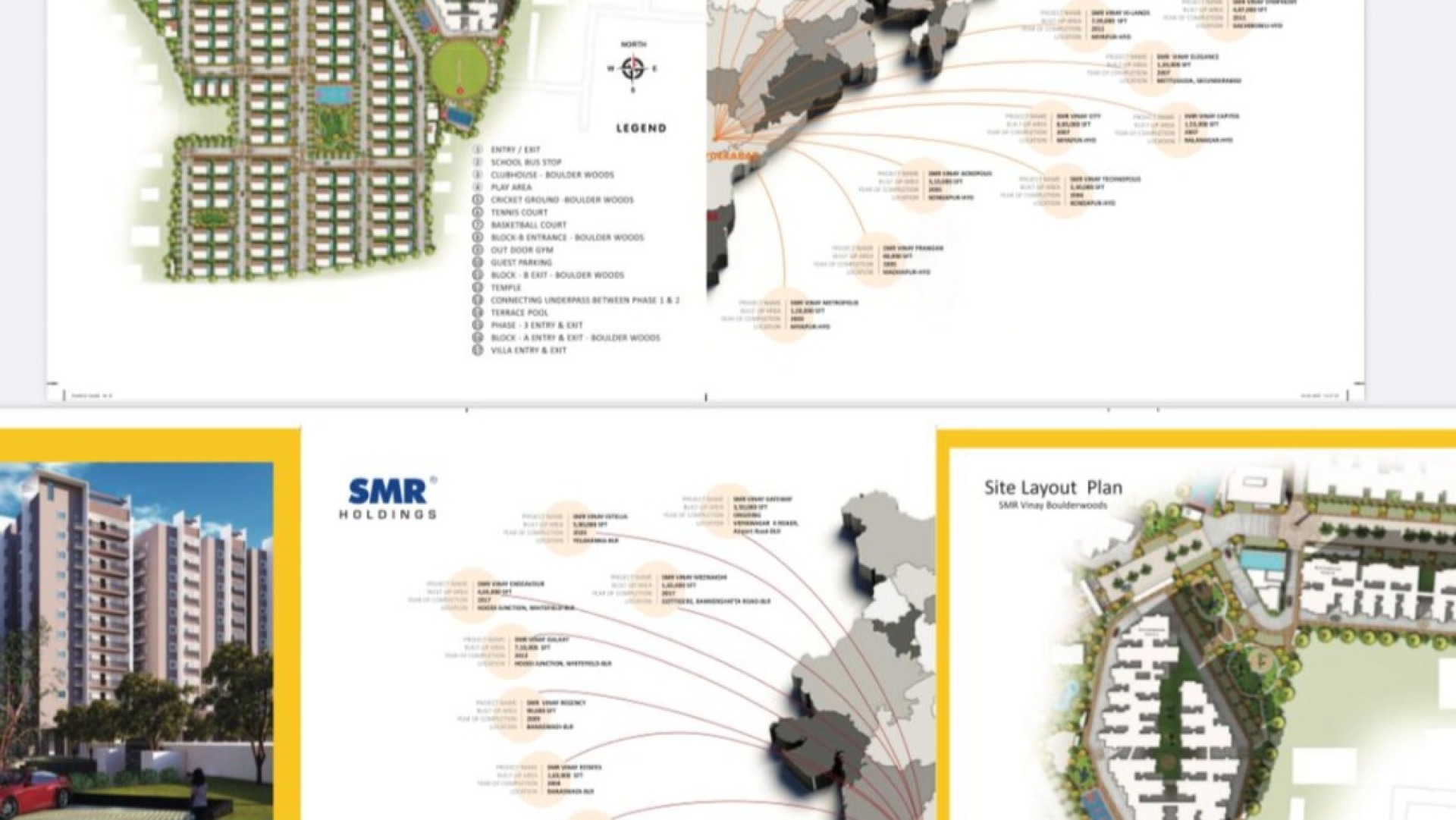 smr-vinay