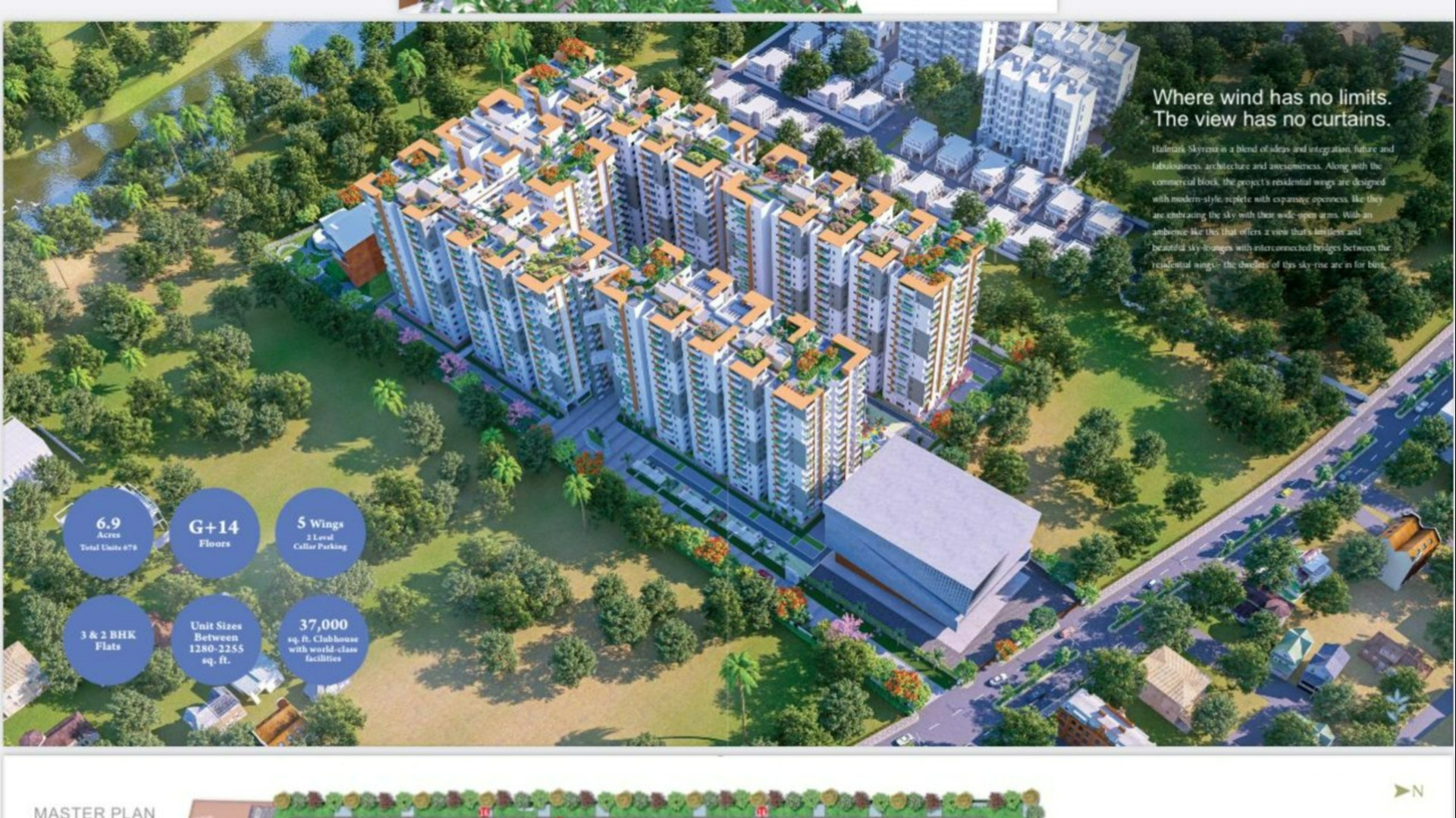 Hallmark skyrena
